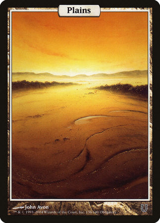 Plains - Full Art [Unhinged] | North Game Den