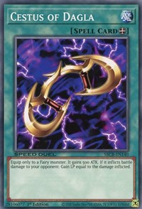 Cestus of Dagla [SBCB-EN140] Common | North Game Den