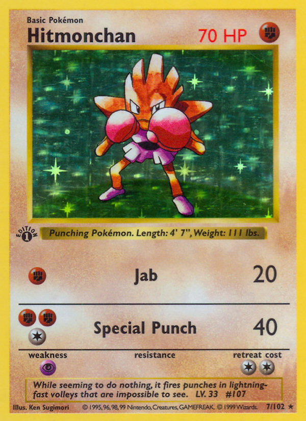 Hitmonchan (7/102) (Shadowless) [Base Set 1st Edition] | North Game Den