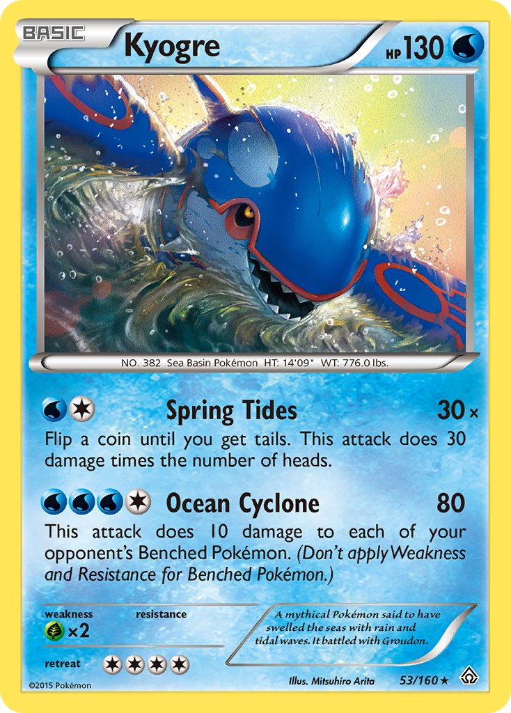 Kyogre (53/160) (Theme Deck Exclusive) [XY: Primal Clash] | North Game Den