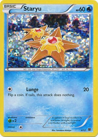 Staryu (4/12) [McDonald's Promos: 2015 Collection] | North Game Den