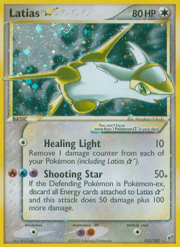 Latias Star (105/107) [EX: Deoxys] | North Game Den