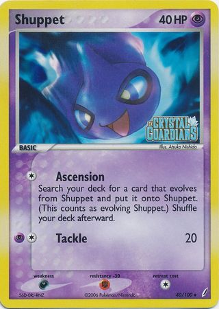 Shuppet (40/100) (Stamped) [EX: Crystal Guardians] | North Game Den