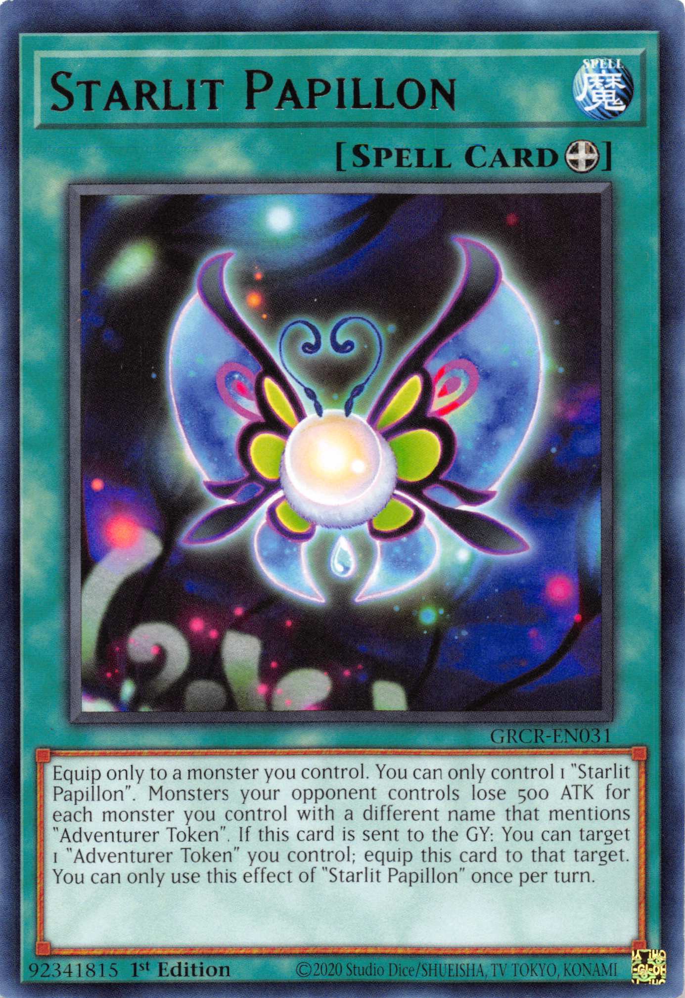 Starlit Papillon [GRCR-EN031] Rare | North Game Den