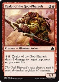 Zealot of the God-Pharaoh [Magic Game Night 2019] | North Game Den