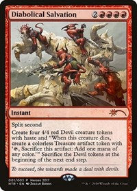 Diabolical Salvation [Unique and Miscellaneous Promos] | North Game Den