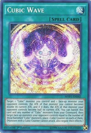 Cubic Wave [MVP1-ENS42] Secret Rare | North Game Den