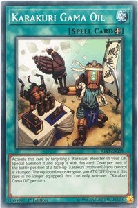 Karakuri Gama Oil [IGAS-EN058] Common | North Game Den
