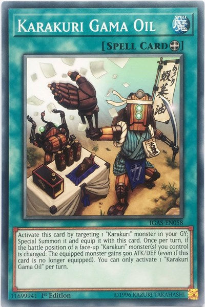 Karakuri Gama Oil [IGAS-EN058] Common | North Game Den