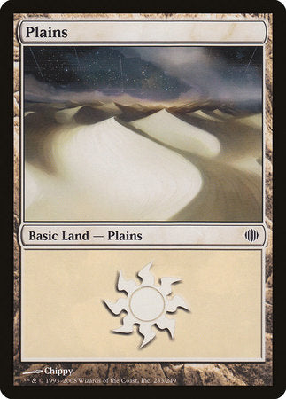 Plains (233) [Shards of Alara] | North Game Den