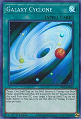 Galaxy Cyclone [SESL-EN044] Super Rare | North Game Den