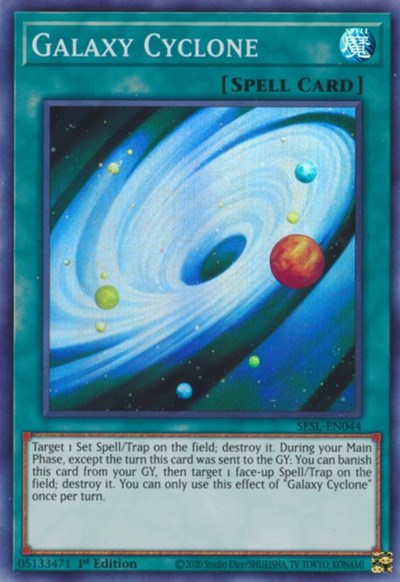 Galaxy Cyclone [SESL-EN044] Super Rare | North Game Den