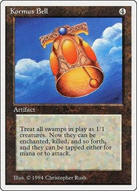 Kormus Bell [Summer Magic / Edgar] | North Game Den