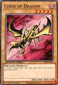 Curse of Dragon [SS04-ENA03] Common | North Game Den