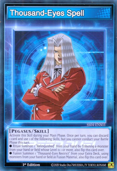 Thousand-Eyes Spell [SS04-ENS03] Common | North Game Den