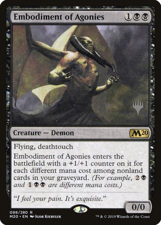 Embodiment of Agonies [Core Set 2020 Promos] | North Game Den