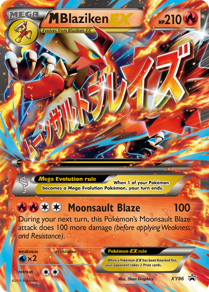 M Blaziken EX (XY86) [XY: Black Star Promos] | North Game Den