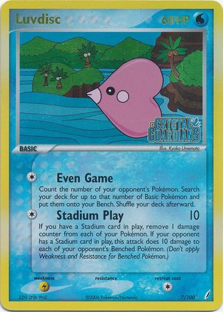 Luvdisc (7/100) (Stamped) [EX: Crystal Guardians] | North Game Den