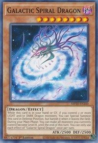 Galactic Spiral Dragon [MP20-EN160] Common | North Game Den
