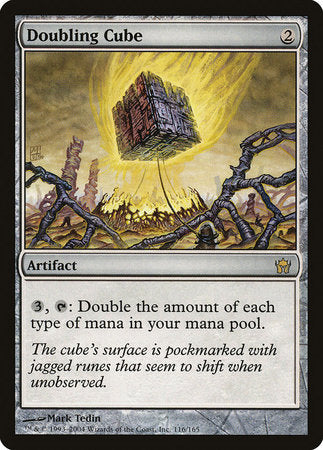 Doubling Cube [Fifth Dawn] | North Game Den