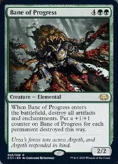 Bane of Progress [Commander Collection: Green] | North Game Den