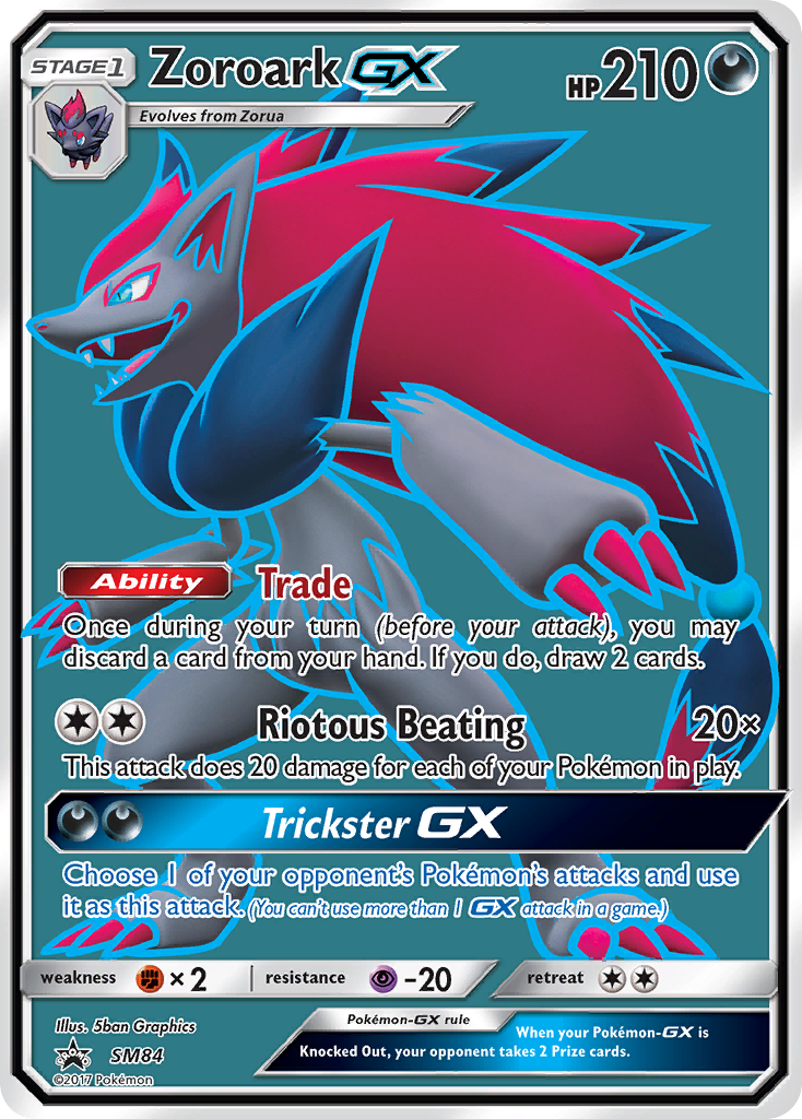 Zoroark GX (SM84) [Sun & Moon: Black Star Promos] | North Game Den