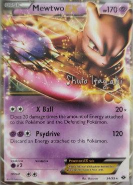 Mewtwo EX (54/99) (Terraki-Mewtwo - Shuto Itagaki) [World Championships 2012] | North Game Den