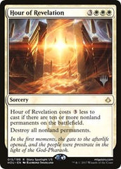 Hour of Revelation [Hour of Devastation Promos] | North Game Den