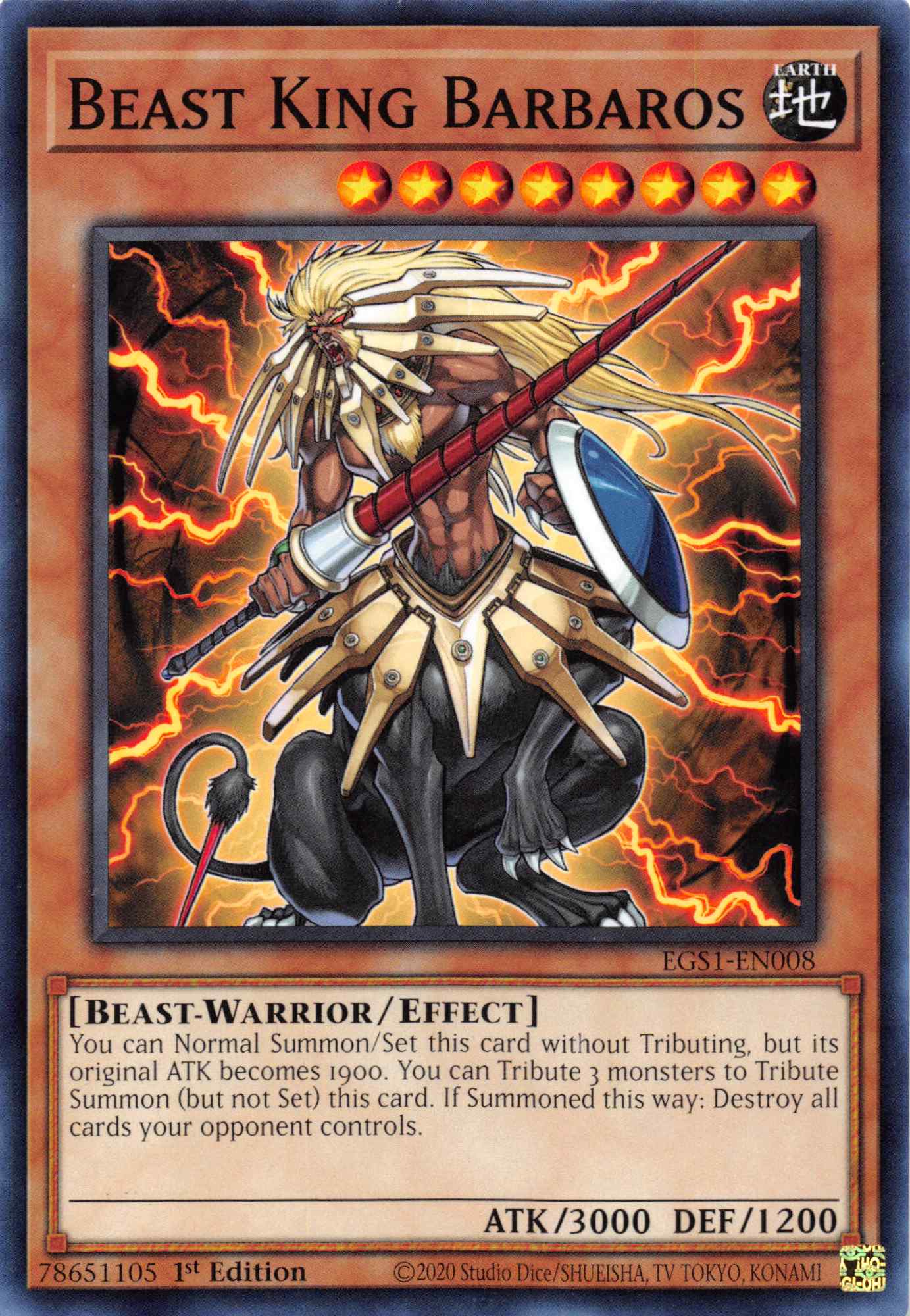 Beast King Barbaros [EGS1-EN008] Common | North Game Den