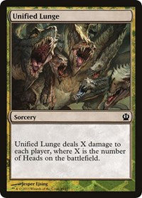 Unified Lunge [Hero's Path Promos] | North Game Den