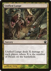 Unified Lunge [Hero's Path Promos] | North Game Den