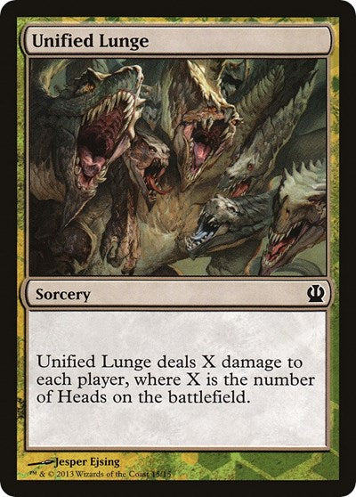 Unified Lunge [Hero's Path Promos] | North Game Den