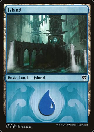 Island (24) [GRN Guild Kit] | North Game Den