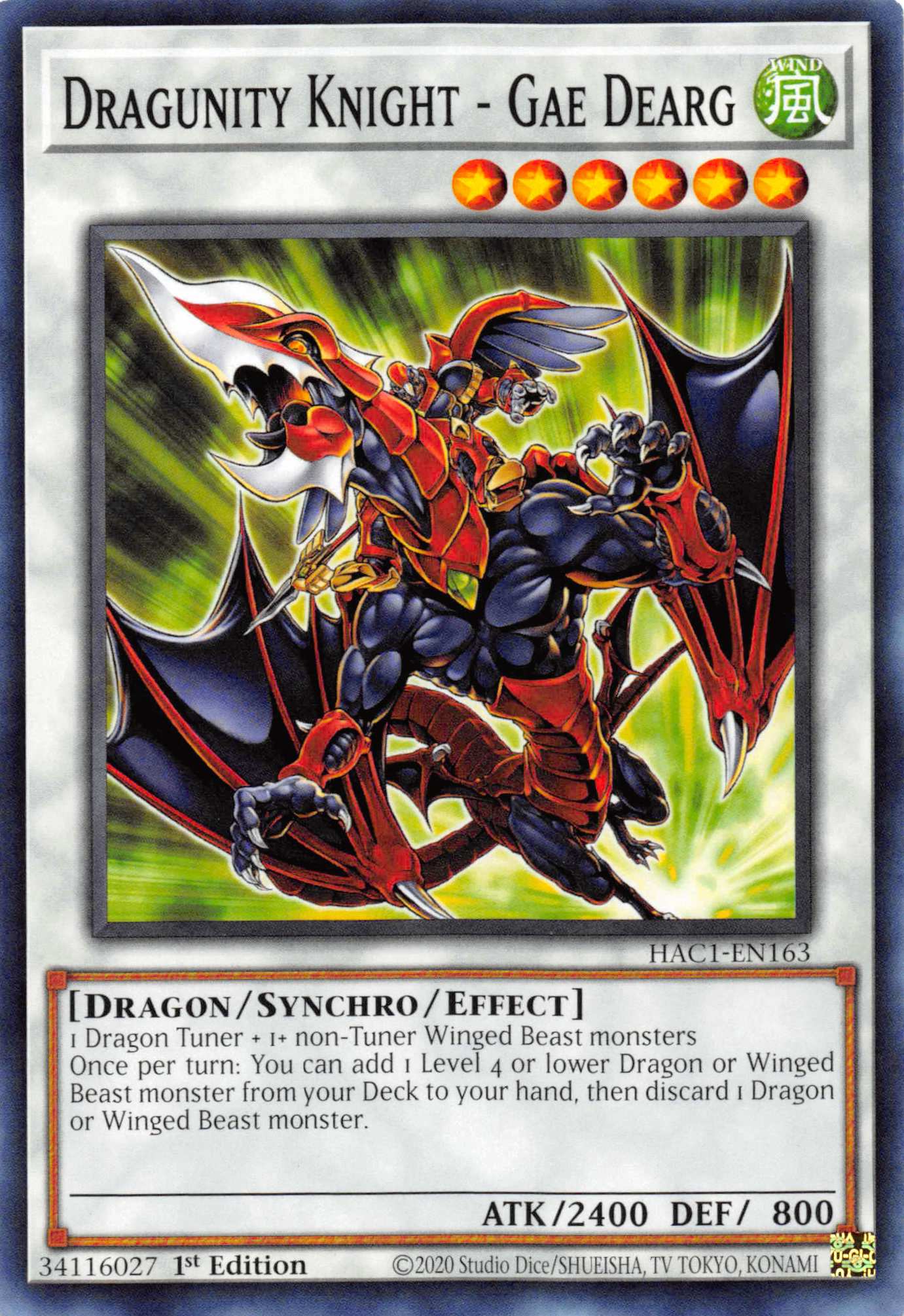 Dragunity Knight - Gae Dearg [HAC1-EN163] Common | North Game Den
