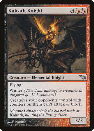 Kulrath Knight [Shadowmoor] | North Game Den