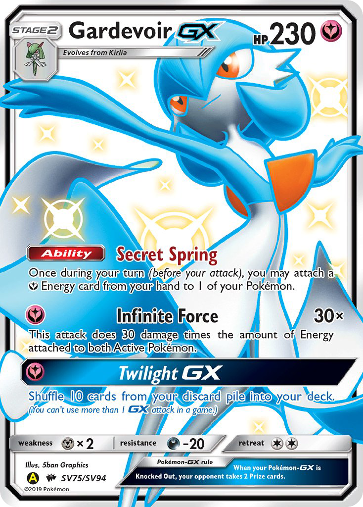 Gardevoir GX (SV75/SV94) [Sun & Moon: Hidden Fates - Shiny Vault] | North Game Den