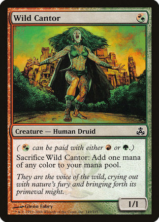 Wild Cantor [Guildpact] | North Game Den