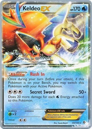 Keldeo EX (49/149) (Anguille Sous Roche - Clement Lamberton) [World Championships 2013] | North Game Den