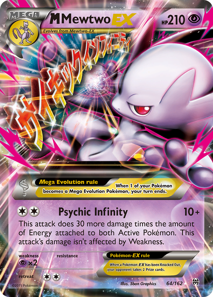 M Mewtwo EX (64/162) [XY: BREAKthrough] | North Game Den