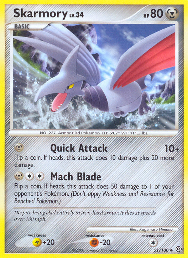 Skarmory (51/100) [Diamond & Pearl: Stormfront] | North Game Den