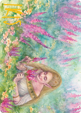 Abundant Harvest Art Card (Gold-Stamped Signature) [Modern Horizons 2 Art Series] | North Game Den
