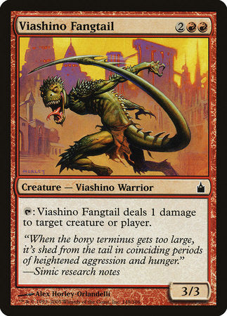 Viashino Fangtail [Ravnica: City of Guilds] | North Game Den