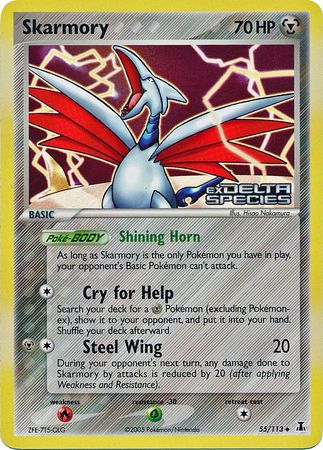 Skarmory (55/113) (Stamped) [EX: Delta Species] | North Game Den