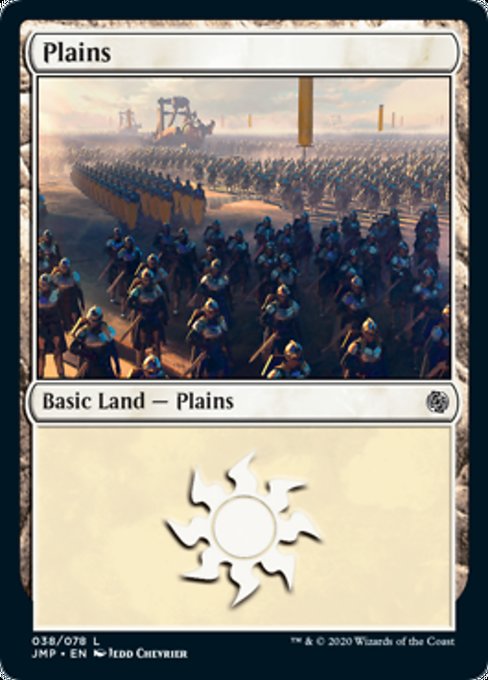 Plains [Jumpstart] | North Game Den