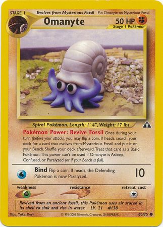 Omanyte (60/75) [Neo Discovery Unlimited] | North Game Den