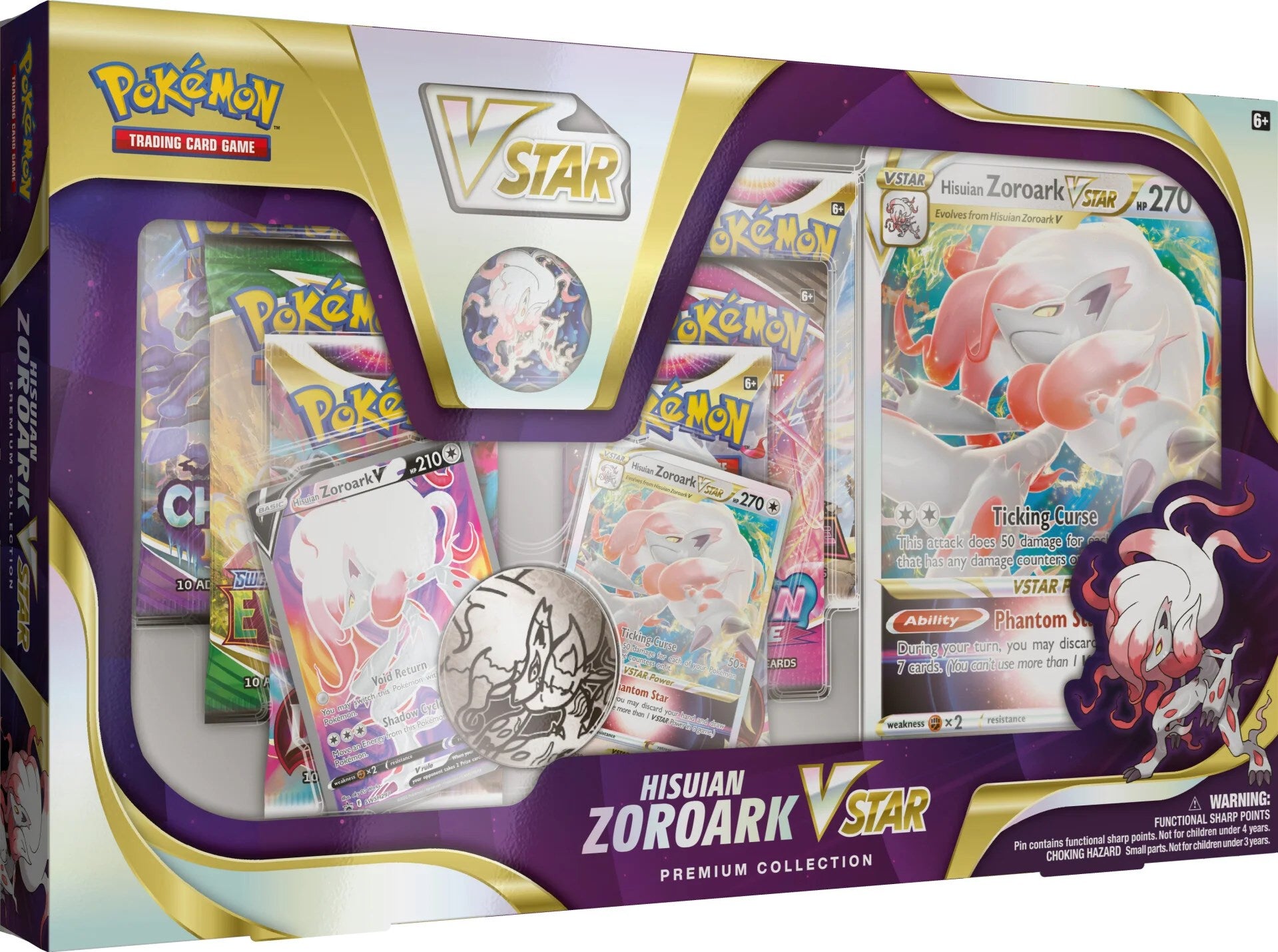 Hisuian Zoroark VSTAR Box | North Game Den