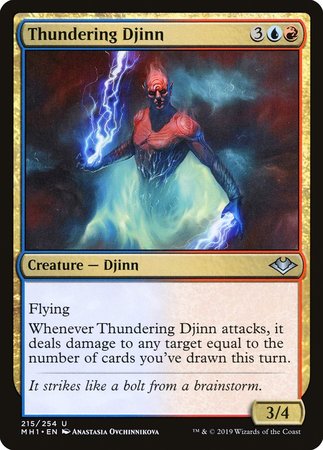 Thundering Djinn [Modern Horizons] | North Game Den