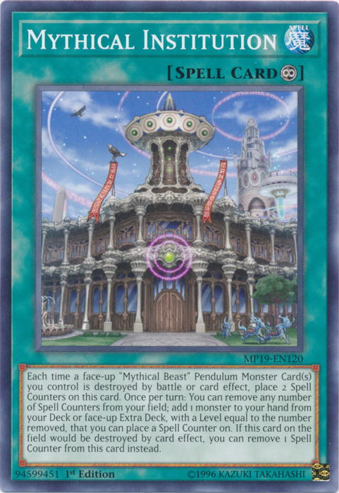 Mythical Institution [MP19-EN120] Common | North Game Den