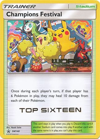 Champions Festival(SM148) (2018 Top Sixteen) [Sun & Moon: Black Star Promos] | North Game Den