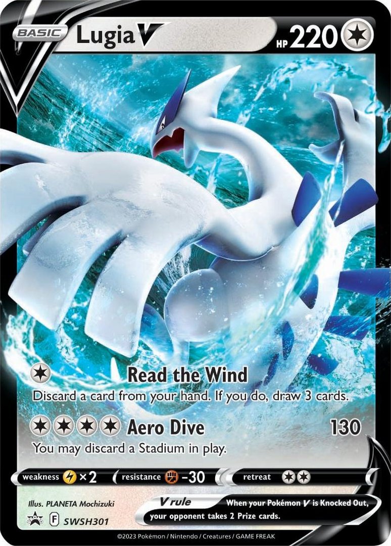 Lugia V (SWSH301) (Jumbo Card) [Sword & Shield: Black Star Promos] | North Game Den